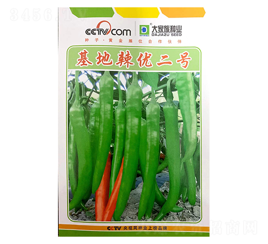 ��������(y��u)��̖-�����N��-�����N�I(y��)