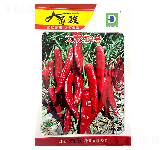 ��Ҽt2̖-�����N��-�����N�I(y��)