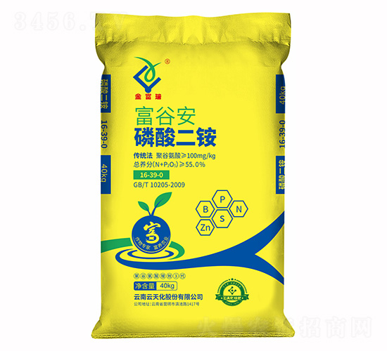 ���Ȱ�������@16-39-0-����-���컯�r(n��ng)�Y