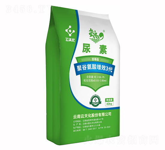 �۹Ȱ�����Ч3������-��ɳ��-���컯�r(n��ng)�Y