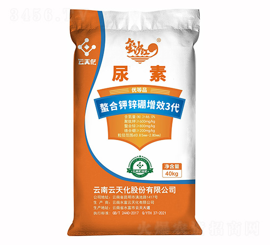 40kg������\����Ч3������-��ɳ��-���컯�r(n��ng)�Y