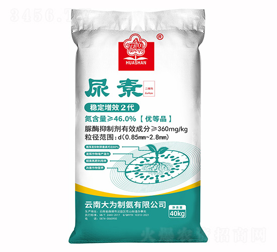 ��ɽ��ø���Ʒ�(w��n)����Ч2������-���컯�r(n��ng)�Y