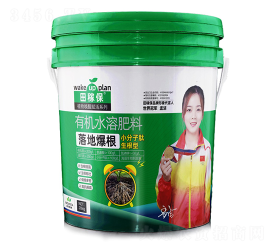 ��ر����ЙC(j��)ˮ�ܷ���-��ڱ�