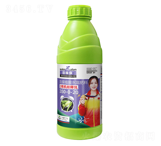 �����ЙC(j��)��ጵ�350-0-20-��ڱ�