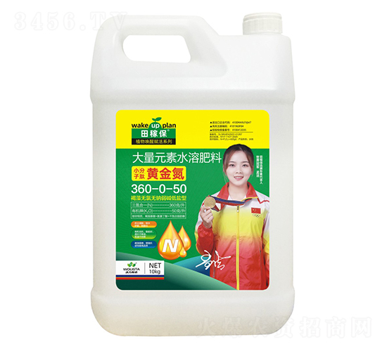 С�������S��360-0-50-��ڱ�