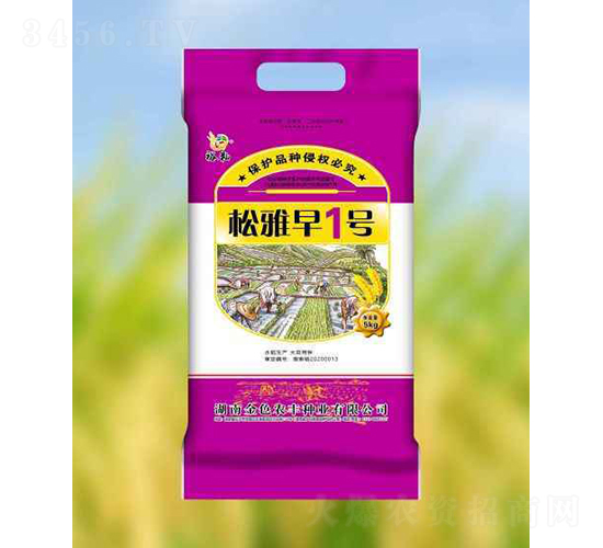 ������һ̖-ˮ���N��-��ɫ�r(n��ng)�S