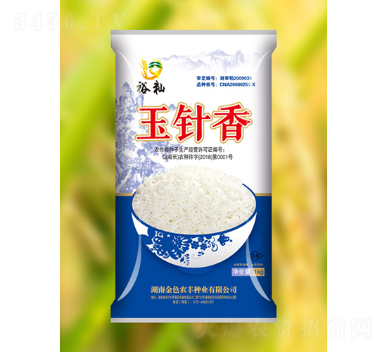 �����-ˮ���N��-��ɫ�r(n��ng)�S