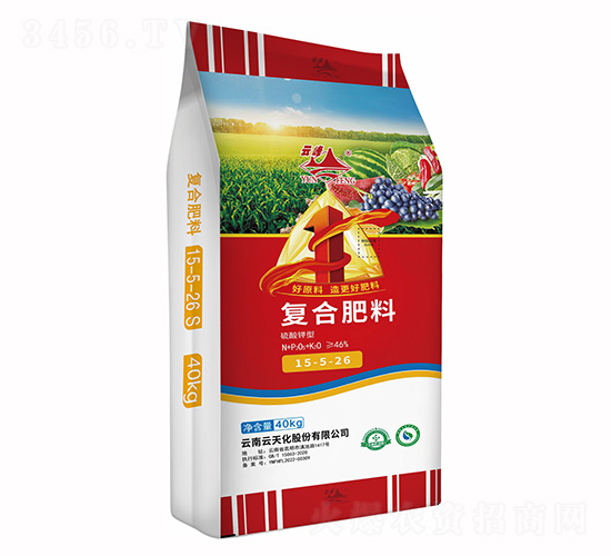 40kg�ͺϷ���15-5-26-�Ʒ廯��