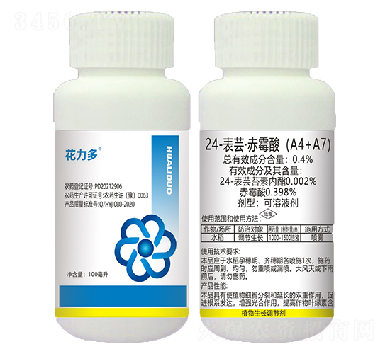 24-���|����ù�ᣨA4+A7��-������-�r(n��ng)�_����