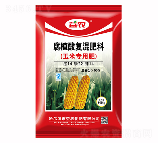 ���׌��ø�ֲ��ͻ����14-22-14-���r����