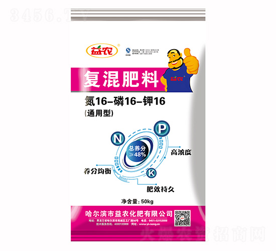 �ͻ����16-16-16-���r(n��ng)����