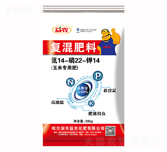 ���׌��Ïͻ����14-22-14-���r(n��ng)����