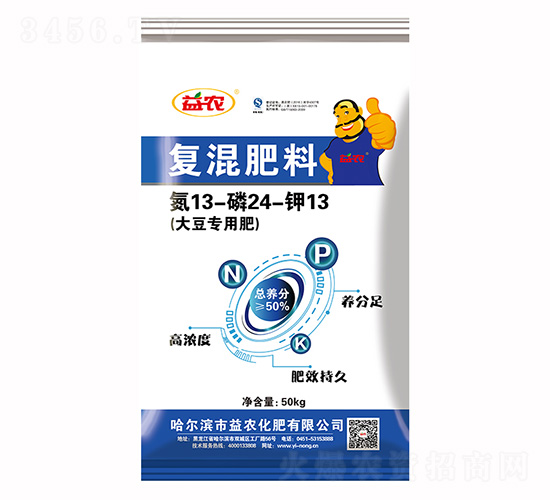 �󶹌��Ï�(f��)�����13-24-13-���r(n��ng)����