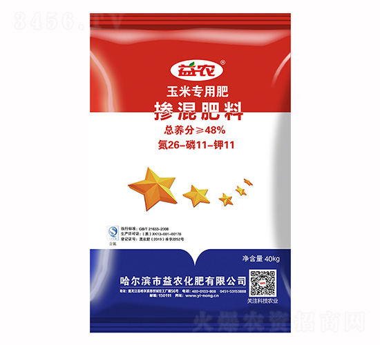 ���׌��Ó������26-11-11-���r(n��ng)����