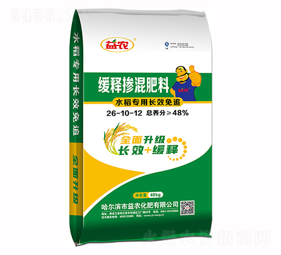 ˮ�������LЧ��׷��ጓ������26-10-12-���r(n��ng)����