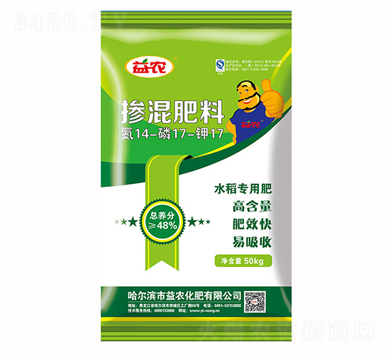 ˮ�����Ó������14-17-17-���r(n��ng)����