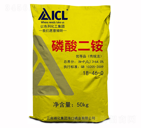 ������@18-46-0-�׻����F