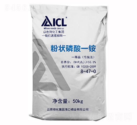 �۠�����һ�@8-47-0-�׻����F