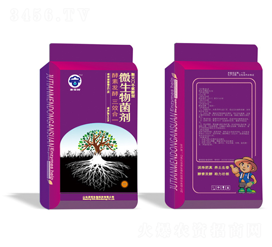 �����T��������΢�������-��������