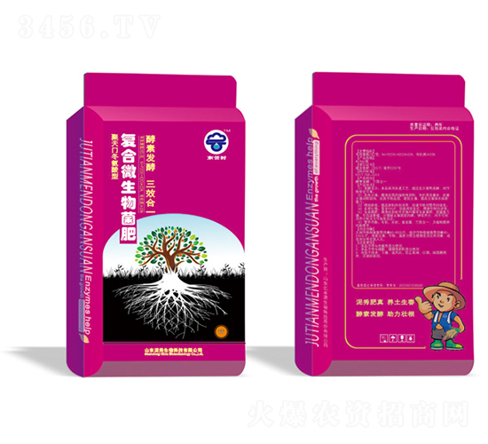 �����T�������͏�(f��)��΢�������-��������