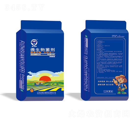 ��ֲ��΢�������-��������