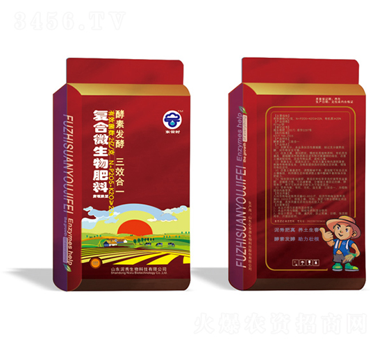 ��ֲ���͏�(f��)��΢�����-��������