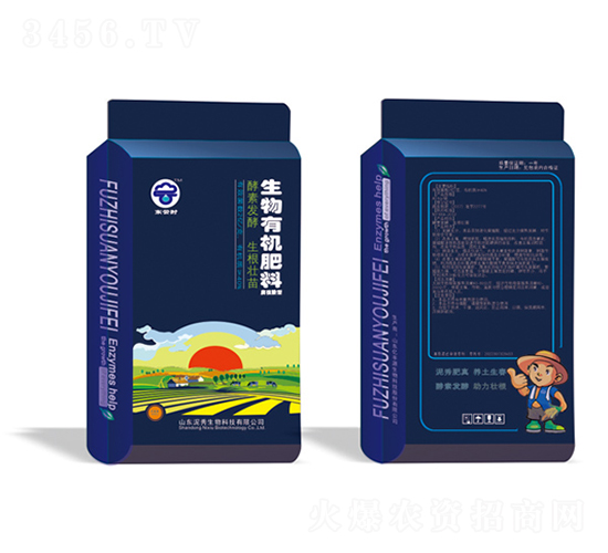 ��ֲ���������ЙC(j��)��-��������