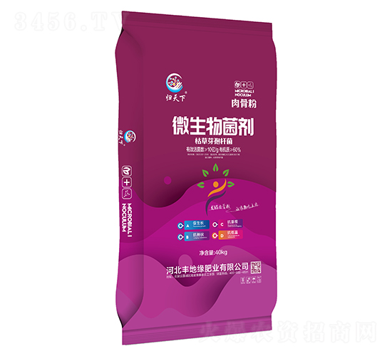 ��Ƿ�΢���������10�|�����-�w����-�S�ؾ�