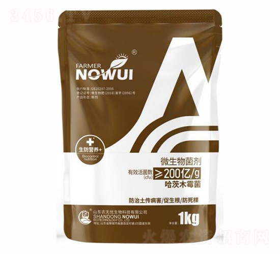 ΢�������-����ľù��-�r(n��ng)�o(w��)�n