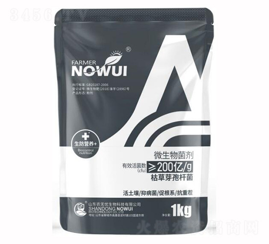 ΢�������-�ݲ�ѿ�ߗU��-�r(n��ng)�o�n