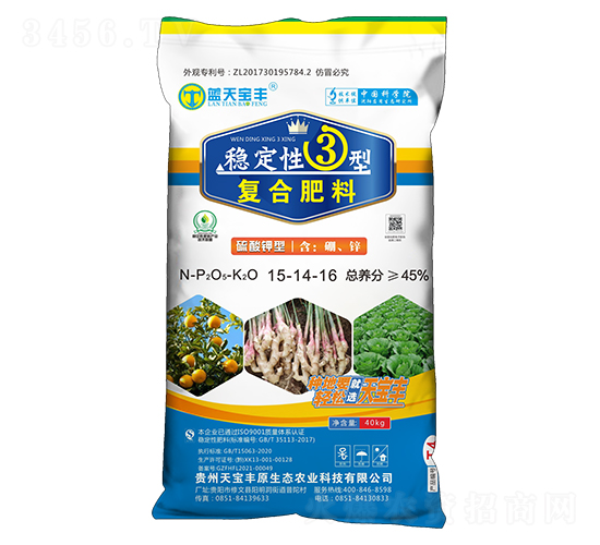 ��(w��n)����3�͏ͺϷ���15-14-16-�{�쌚�S