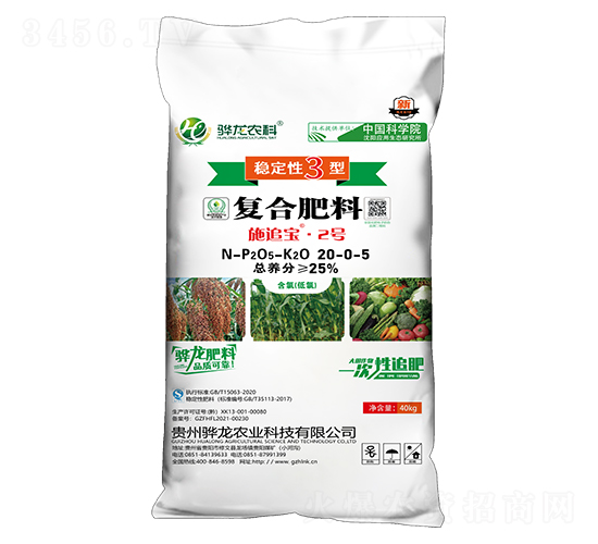 ��(w��n)����3�͏�(f��)�Ϸ���20-0-5-ʩ׷��2̖(h��o)-�{(l��n)�쌚�S