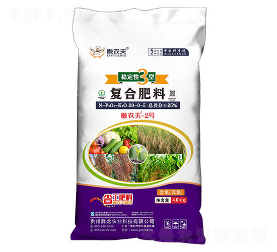 ��(w��n)����3�͏�(f��)�Ϸ���20-0-5-���r(n��ng)��2̖-�{(l��n)�쌚�S