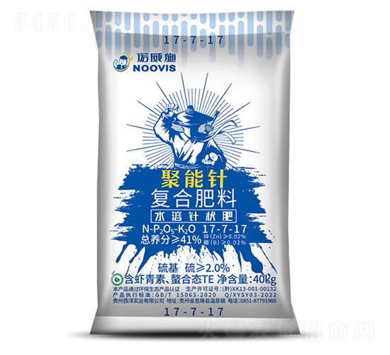 ˮ��ᘠ��(f��)�Ϸ���17-7-17-�����-�Z��ʩ����