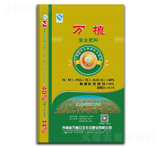 �fֲ2̖(h��o)�ЙC(j��)�����LЧ�͏�(f��)�Ϸ���19-15-6-�fֲ