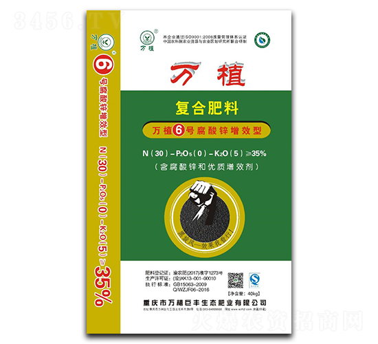 �fֲ6̖�����\��Ч��(f��)�Ϸ���30-0-5-�fֲ