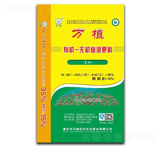 �fֲ�ЙC�o�C��(f��)�����20-10-5-�fֲ