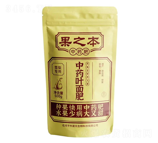 ��֮����ˎ�~��ʣ�ѩ�挣�ã�-��Ԫ����