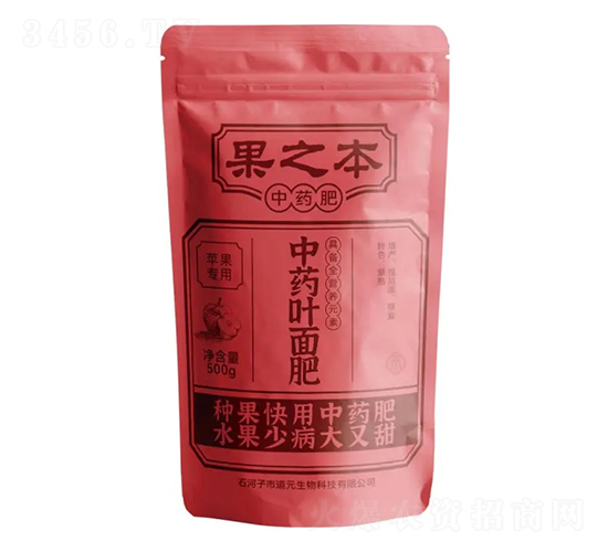 ��֮����ˎ�~��ʣ��O�����ã�-��Ԫ����