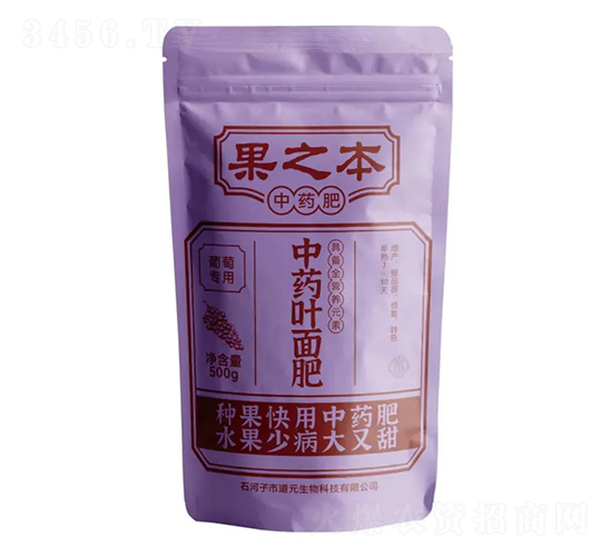 ��֮����ˎ�~��ʣ����ь�(zhu��n)�ã�-��Ԫ����