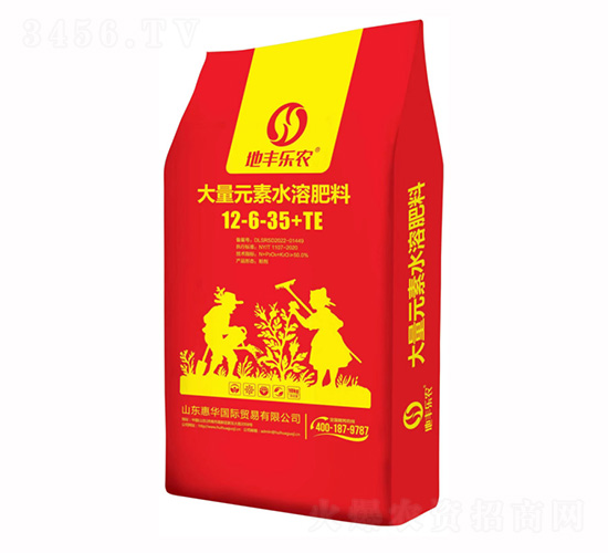 ����Ԫ��ˮ�ܷ�12-6-35+TE-���S���r(n��ng)-���A���H