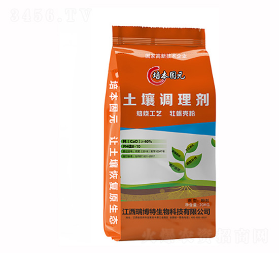 �౾��Ԫ�����{(di��o)�턩-�|���r(n��ng)�ʘI(y��)