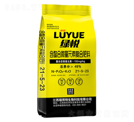 ������΢��Ԫ�؏ͺϷ���21-5-23-�����g-�|���r(n��ng)�ʘI(y��)