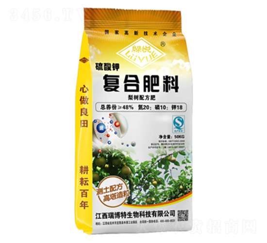 ����⛏�(f��)�Ϸ���20-10-18-�G��-�|���r(n��ng)�ʘI(y��)