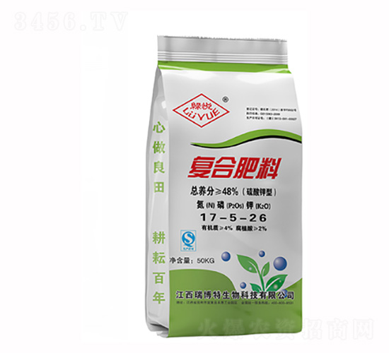 ����⛏�(f��)�Ϸ���17-5-26-�G��-�|���r(n��ng)�ʘI(y��)