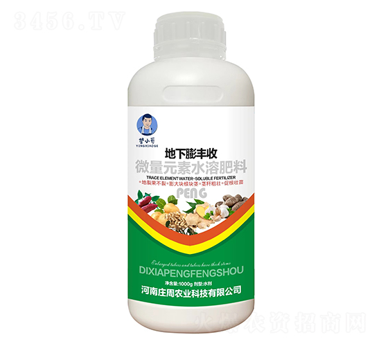 �������S��΢��Ԫ��ˮ�ܷ���-�I(y��ng)С��-�f���r(n��ng)�I(y��)