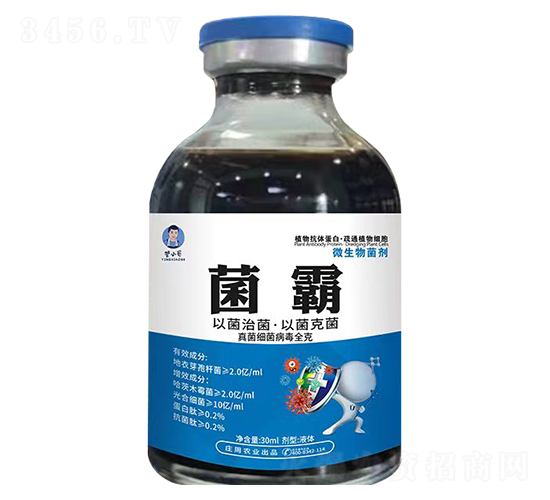 ����΢�������-�I(y��ng)С��-�f���r(n��ng)�I(y��)