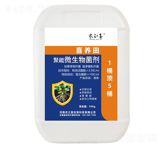 ����΢�������-ϲ�B(y��ng)��-�r(n��ng)֪ϲ