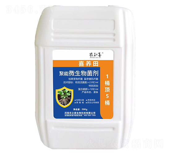 20Kg����΢�������-ϲ�B(y��ng)��-�r(n��ng)֪ϲ