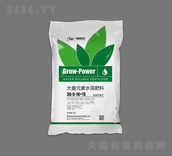 20kg����Ԫ��ˮ�ܷ���35-5-10+TE-�N�����r(n��ng)